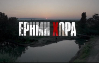 Έρημη Χώρα: Το πρώτο teaser της νέας σειράς της ΕΡΤ