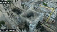 Παναγία των Παρισίων: Νέο βίντεο από drone