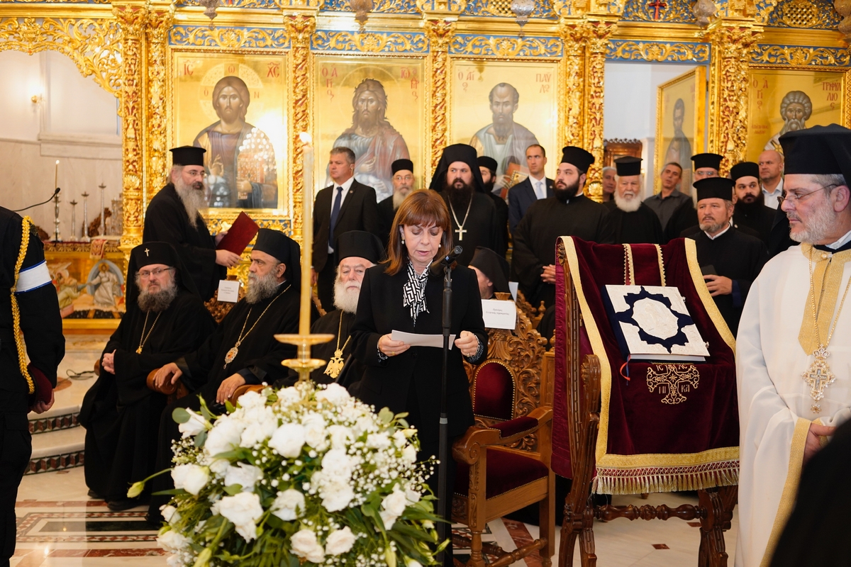 Κύπρος: Για το έργο και την προσφορά του Μακαριστού Αρχιεπισκόπου Κύπρου Χρυσοστόμου Β' μίλησε η Κ. Σακελλαροπούλου