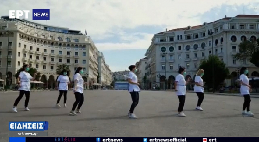 Jerusalema χόρεψαν γυναίκες φαρμακοποιοί στη Θεσσαλονίκη