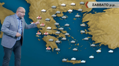 Σάκης Αρναούτογλου: Προσοχή, νοτιάδες έως 11 μποφόρ και ραγδαίες βροχές - Οι περιοχές