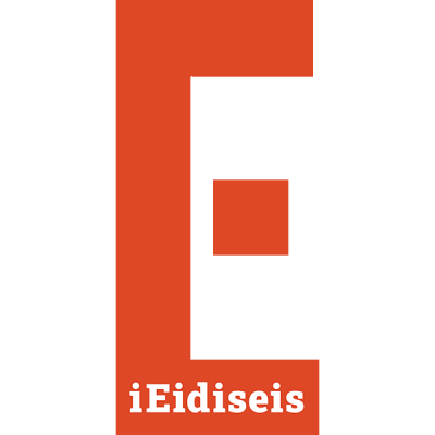 iEidiseis