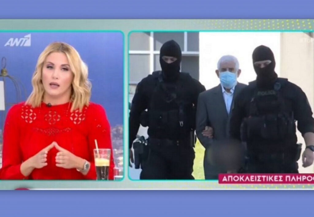 Φωτεινή Πετρογιάννη: Τι απάντησε για την εμπλοκή του ονόματός της στη δίκη Φιλιππίδη