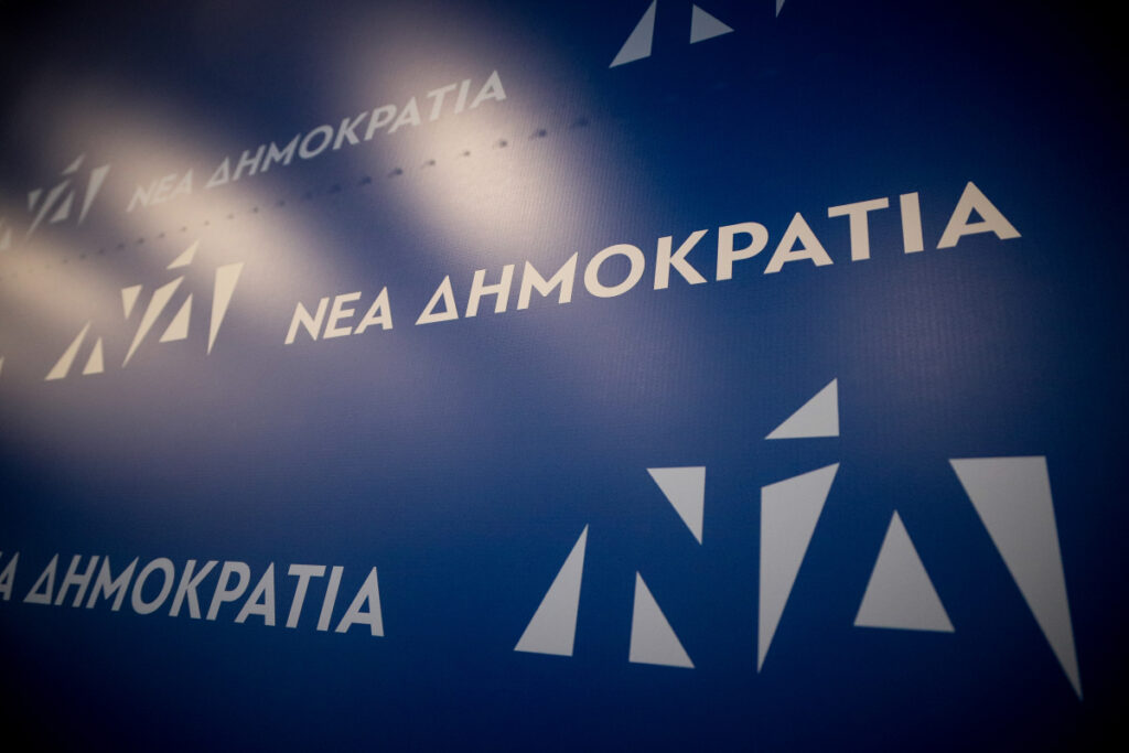 Ν.Δ.: «Για τον ΣΥΡΙΖΑ η κατασκευή του μετρό στα Εξάρχεια είναι πρόσχημα για την καταστροφή της γειτονιάς»