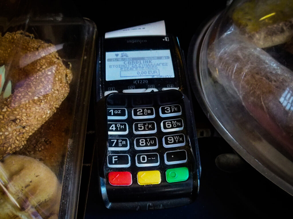 Ξεκινάει τέταρτος κύκλος για επιδότηση με voucher για αγορά POS