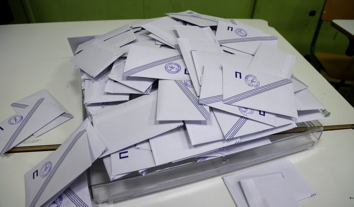 Ευρωεκλογές 2024 – Η ημερομηνία στην Ελλάδα