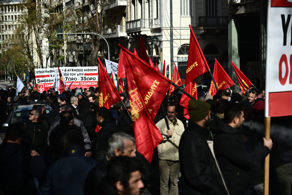 Απεργία – 28 Φεβρουαρίου: Ποιοι συμμετέχουν, τι ώρα είναι οι πορείες – Τι ισχύει με ΜΜΜ