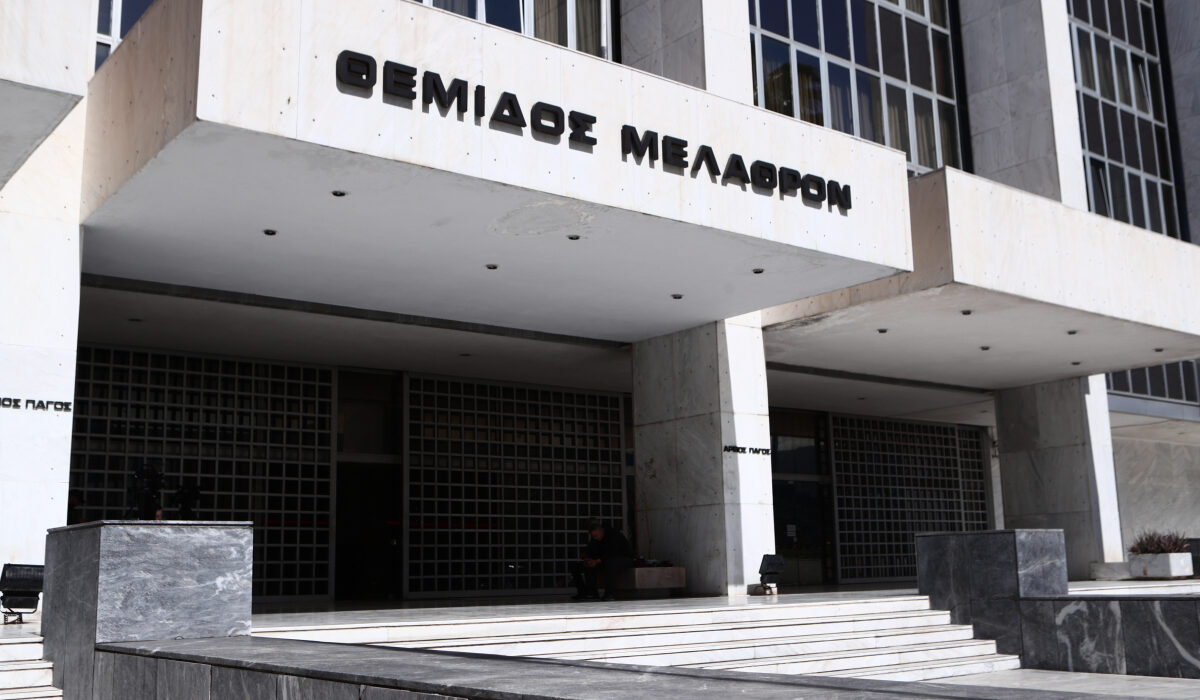 Άρειος Πάγος: Πέντε δικαστές απολύθηκαν λόγω καθυστερήσεων σε δεκάδες υποθέσεις – Η απόφαση