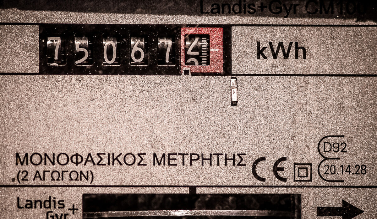 Κόβουν πιο εύκολα το ρεύμα για απλήρωτο λογαριασμό – Αλλάζουν οι κανόνες