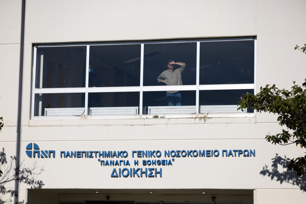 Πάτρα: Εξαφανίστηκαν πέντε αδέρφια από το νοσοκομείο – Είχαν μεταφερθεί με εισαγγελική εντολή