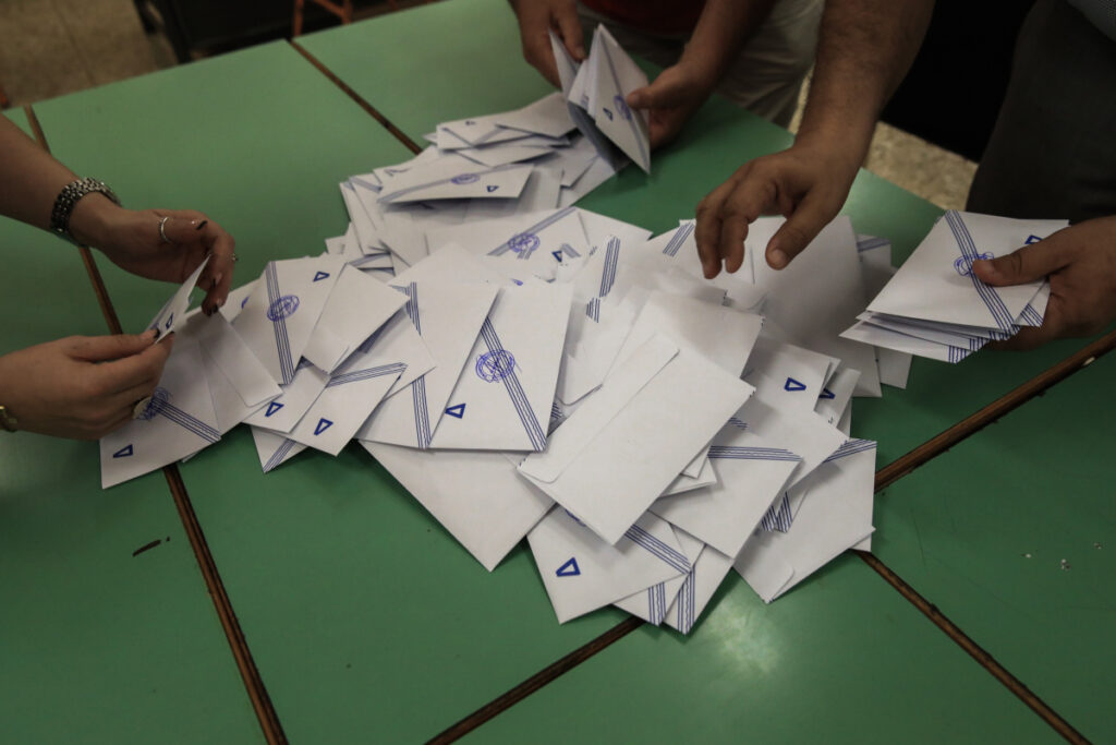 Ευρωεκλογές 2024: Τι ισχύει για την εκλογική άδεια στους εργαζομένους σε ιδιωτικό τομέα
