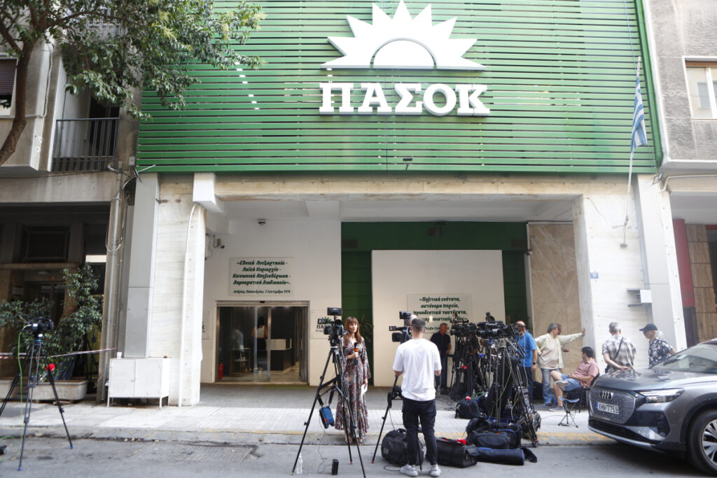 ΠΑΣΟΚ για Exit Poll: Αυξάνονται τα ποσοστά για τρίτη συνεχόμενη εκλογή
