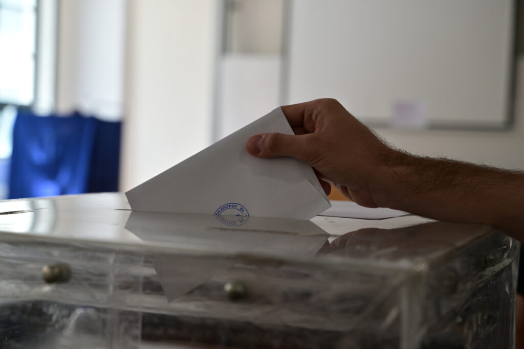 Πόση εκλογική άδεια δικαιούμαι