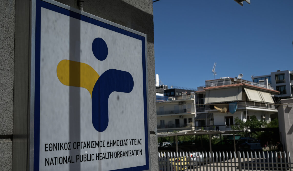 Συναγερμός στην Ηλεία με τους δύο θανάτους από στρεπτόκοκκο – Κλιμάκιο του ΕΟΔΥ στην περιοχή
