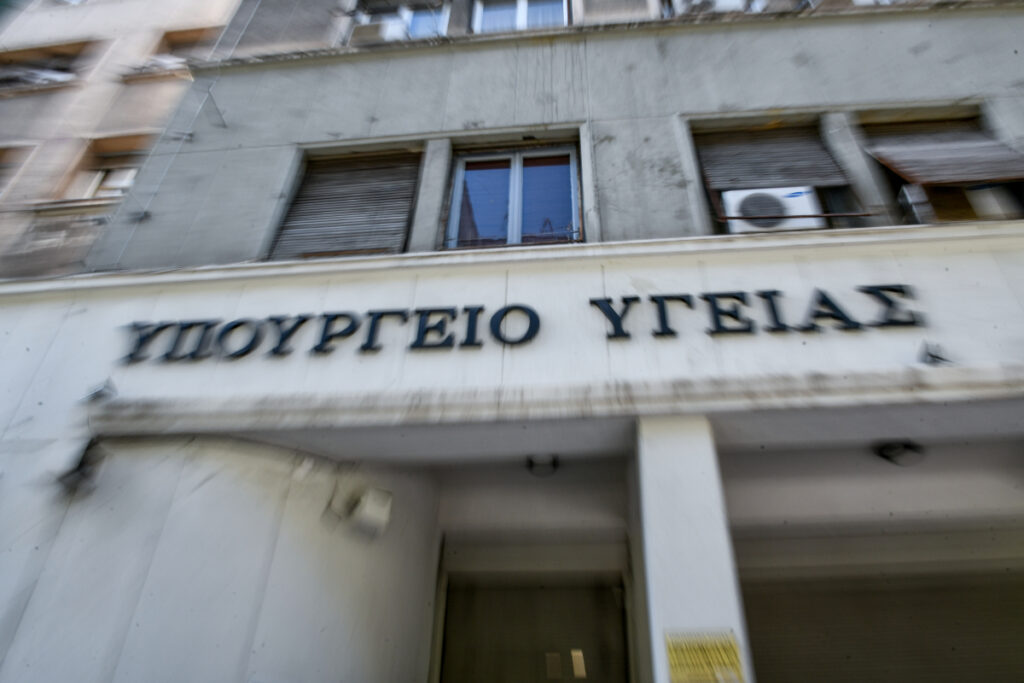 Καρκίνος παχέος εντέρου: Από το self test σε δωρεάν κολονοσκόπηση – Η νέα ανακοίνωση του Υπ. Υγείας