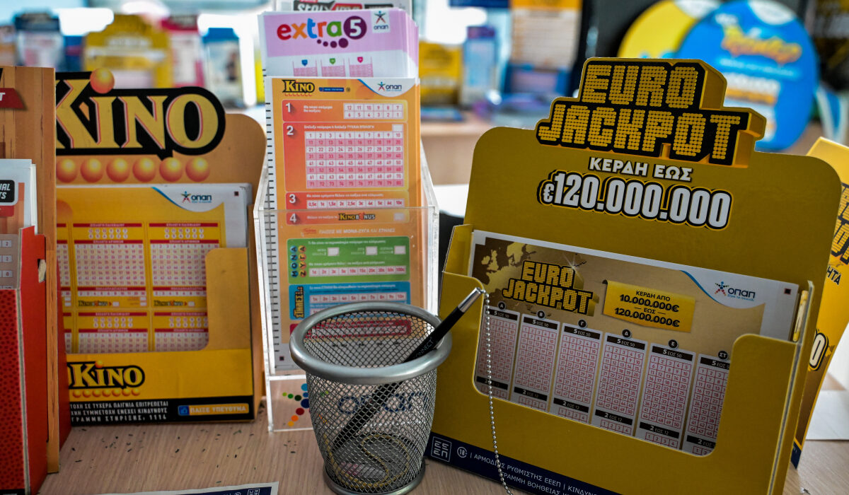 Eurojackpot Ελλάδα – Αποτελέσματα κλήρωσης σήμερα 15/10/24: Οι κατηγορίες κερδών (Πίνακας)