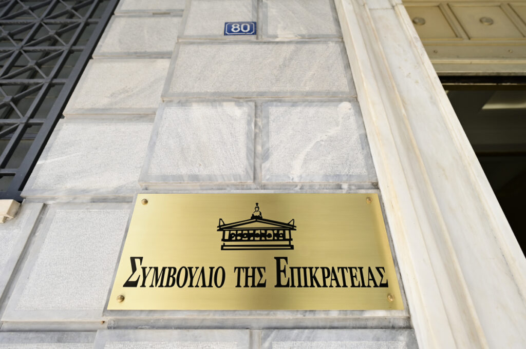Η «τελική μάχη» στο ΣτΕ για την τιμή του νερού