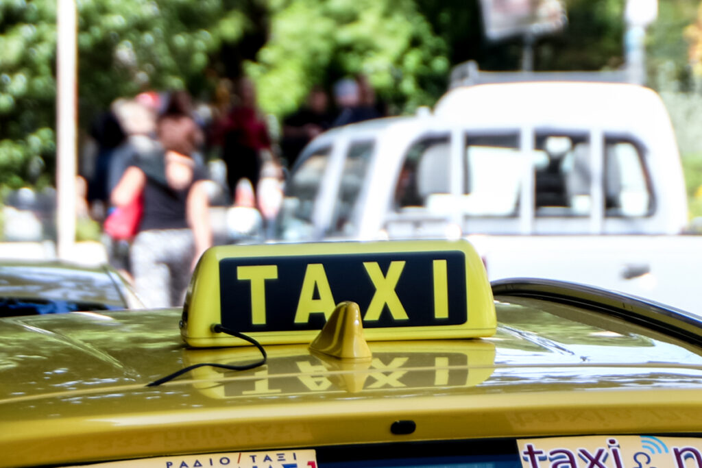 Απεργία 20 Νοεμβρίου: Τι θα κάνουν τα ταξί