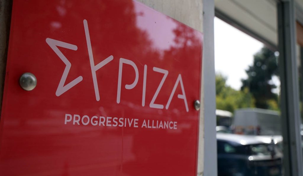 ΣΥΡΙΖΑ: Σε εξέλιξη η παραλαβή των πρακτικών – Συνεδριάζει η Επιτροπή Νομιμοποίησης