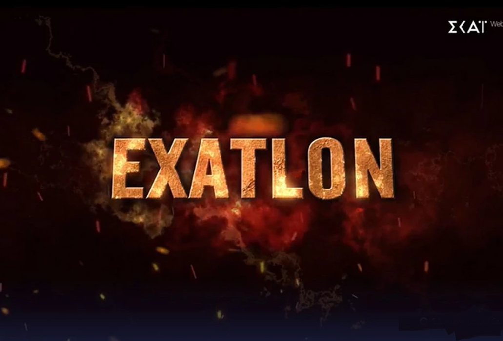 ΣΚΑΪ: Ανατροπή με το «Exatlon» – τι έρχεται στη θέση του