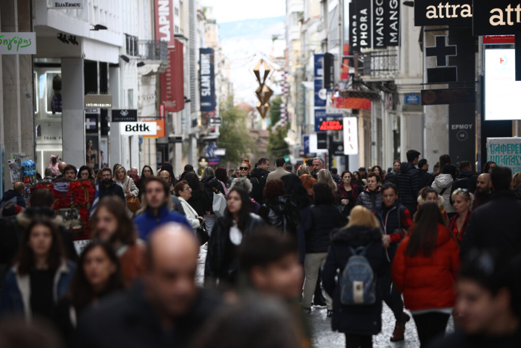Τι ώρα κλείνουν τα μαγαζιά σήμερα Κυριακή 15 Δεκεμβρίου