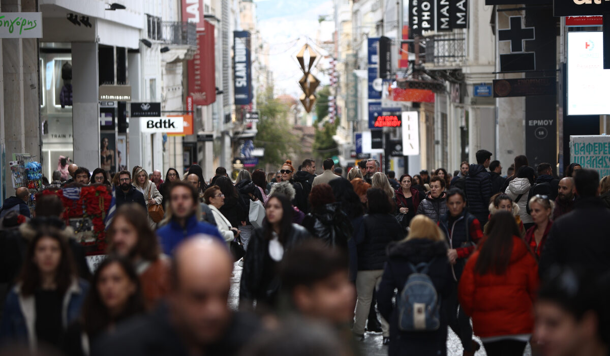 Τι ώρα κλείνουν τα μαγαζιά σήμερα Κυριακή 15 Δεκεμβρίου