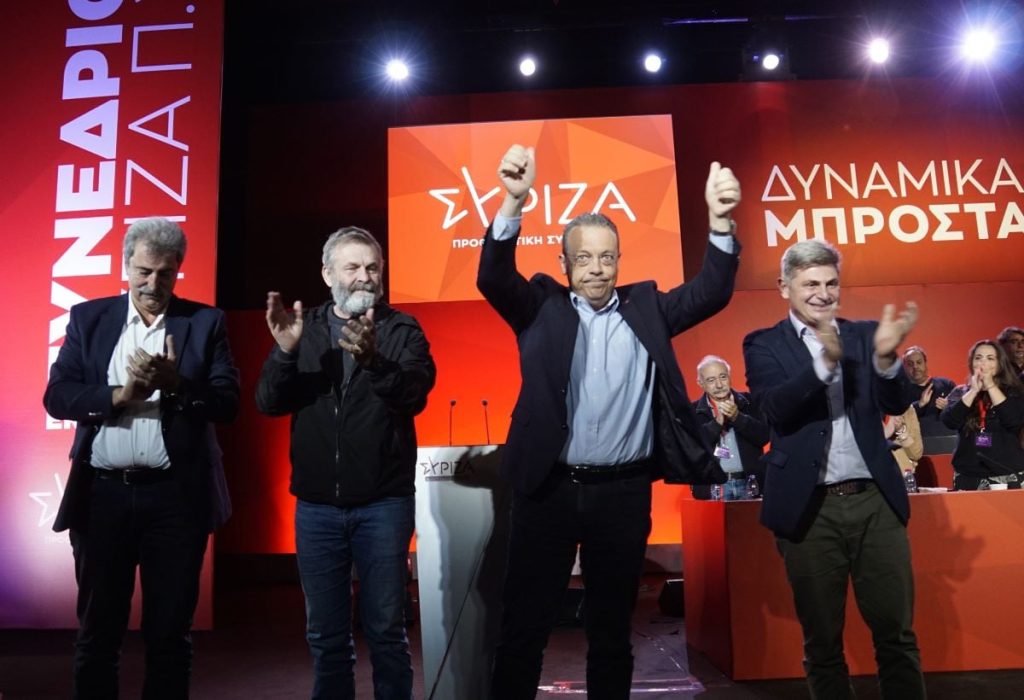 «Εκτροπή» του ΣΥΡΙΖΑ και στις δημοσκοπήσεις – Τον δείχνουν στο κατώφλι του 3%