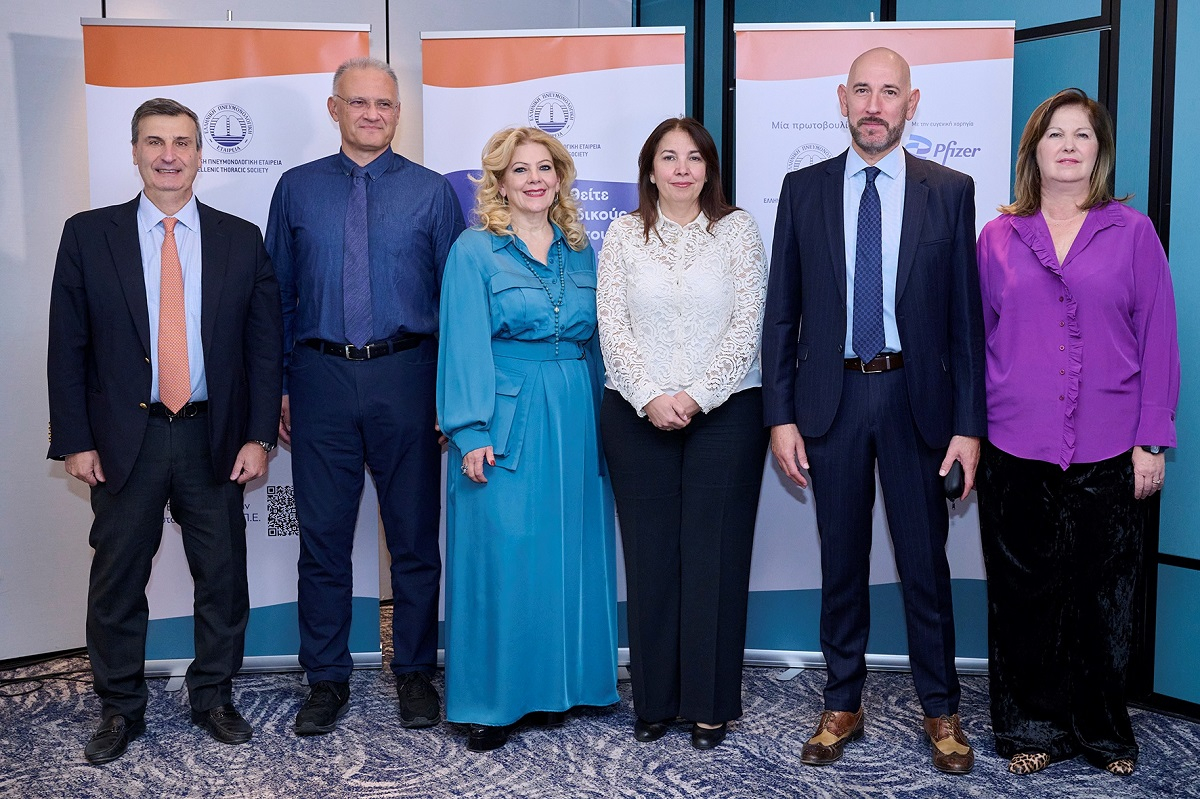 Παγκόσμια Ημέρα κατά της Πνευμονίας 2024: Δράσεις για την ενημέρωση και ευαισθητοποίηση του κοινού από την ΕΠΕ