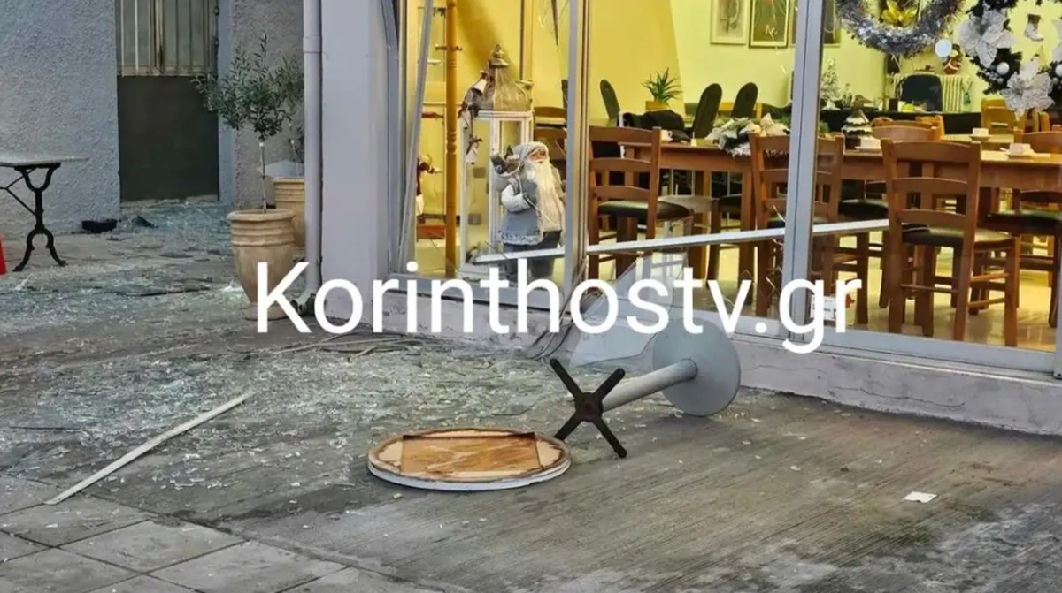 Κόρινθος: Έκρηξη στο ΚΑΠΗ Βραχατίου από γκαζάκι