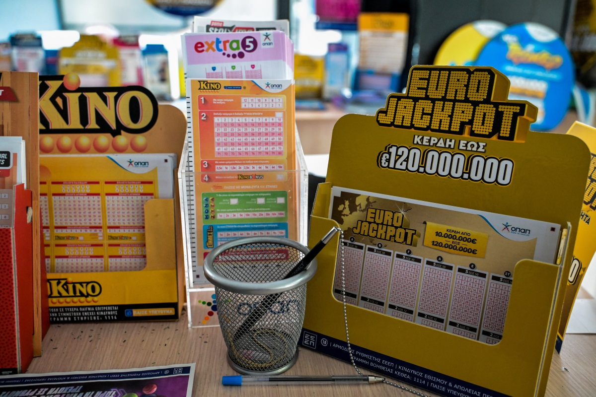 Eurojackpot Ελλάδα – Αποτελέσματα κλήρωσης σήμερα 22/11/24: Οι κατηγορίες κερδών (Πίνακας)
