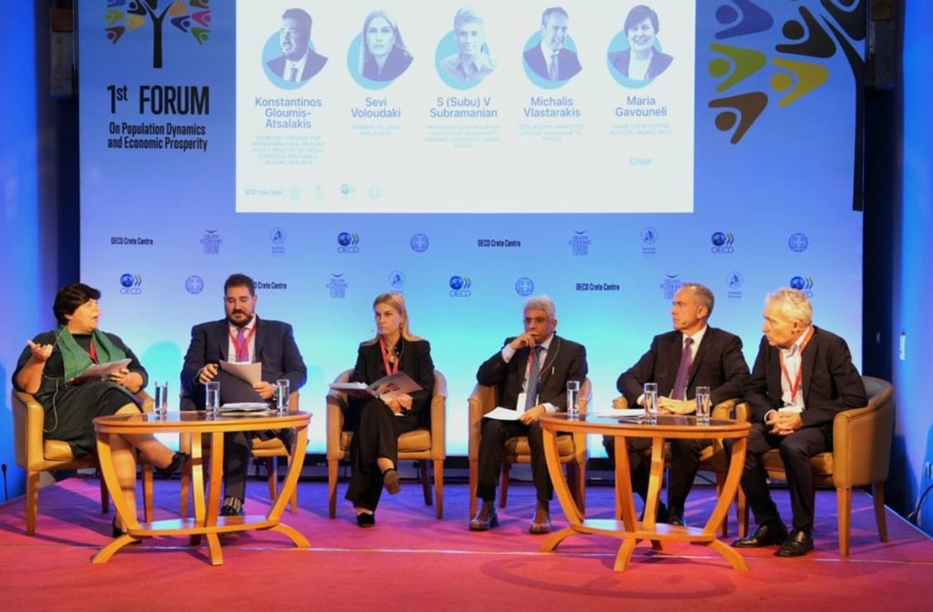Αύξηση της υπογεννητικότητας: «Είναι κοντά η στιγμή που θα έχουμε έναν εργαζόμενο για έναν συνταξιούχο»