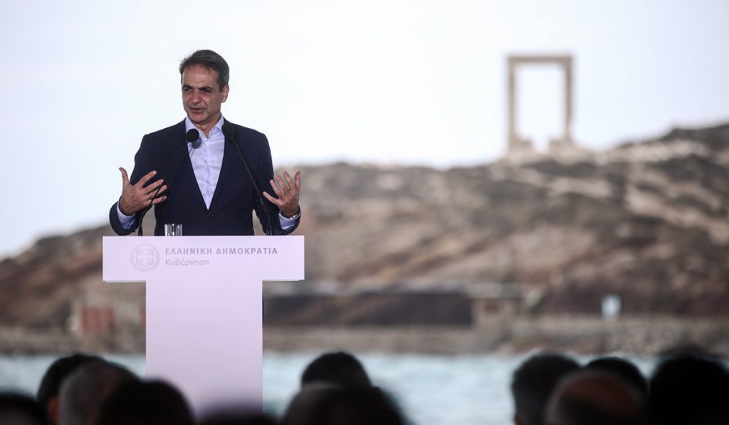 Μητσοτάκης: Να μετατρέψουμε τον ήλιο και τον άνεμό μας σε ένα μεγάλο ενεργειακό πλεονέκτημα