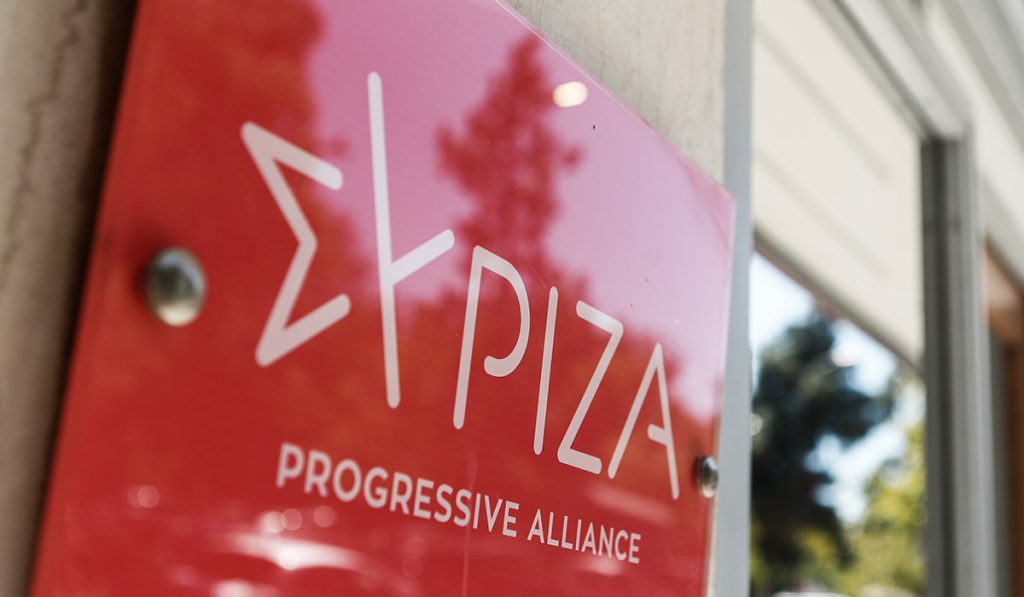 ΣΥΡΙΖΑ: Ο Μητσοτάκης επιμένει στην πολιτική της ρεκλάμας