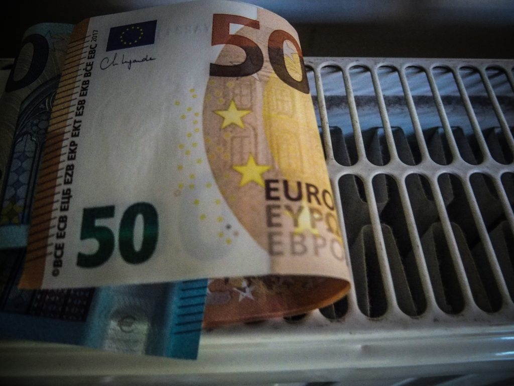Αύξηση στο ρεύμα – Αρχίζει η αίτηση για επίδομα θέρμανσης