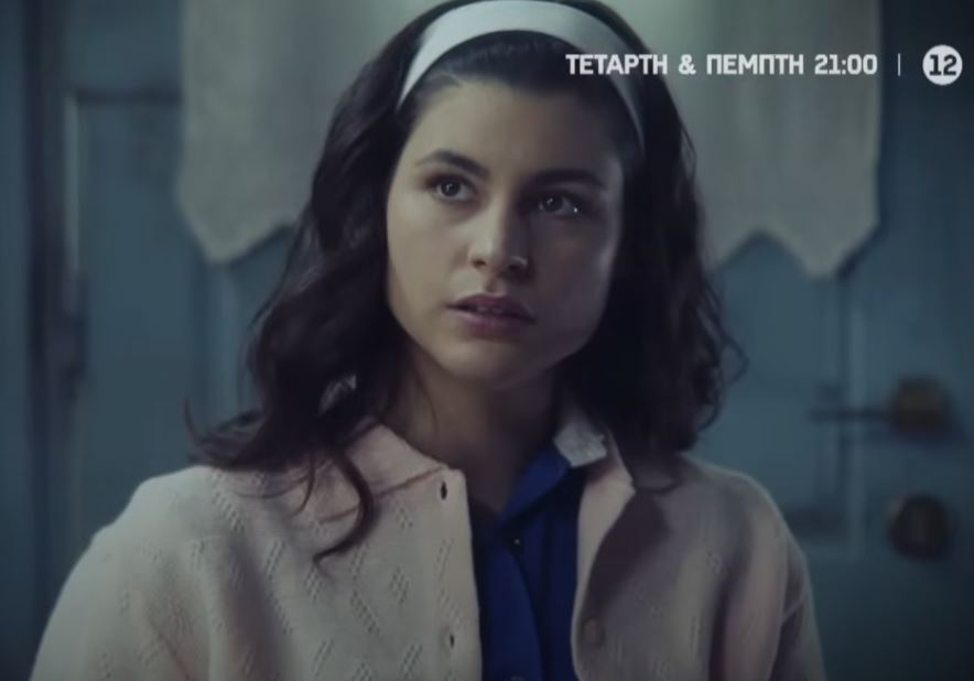 Άγιος Έρωτας spoiler: Εννιά μήνες μετά όλα ανατρέπονται – Η νέα ζωή των πρωταγωνιστών