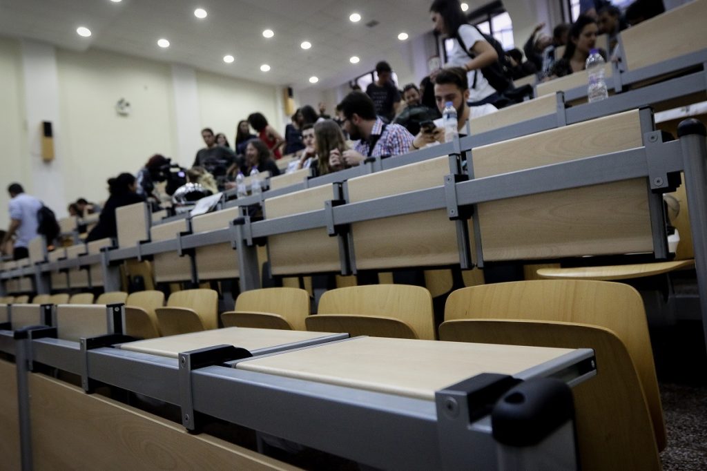 Σοβαρή κυβερνοεπίθεση στο ΕΑΠ: Είναι χάκερς, ζητούν λύτρα, λένε οι φοιτητές