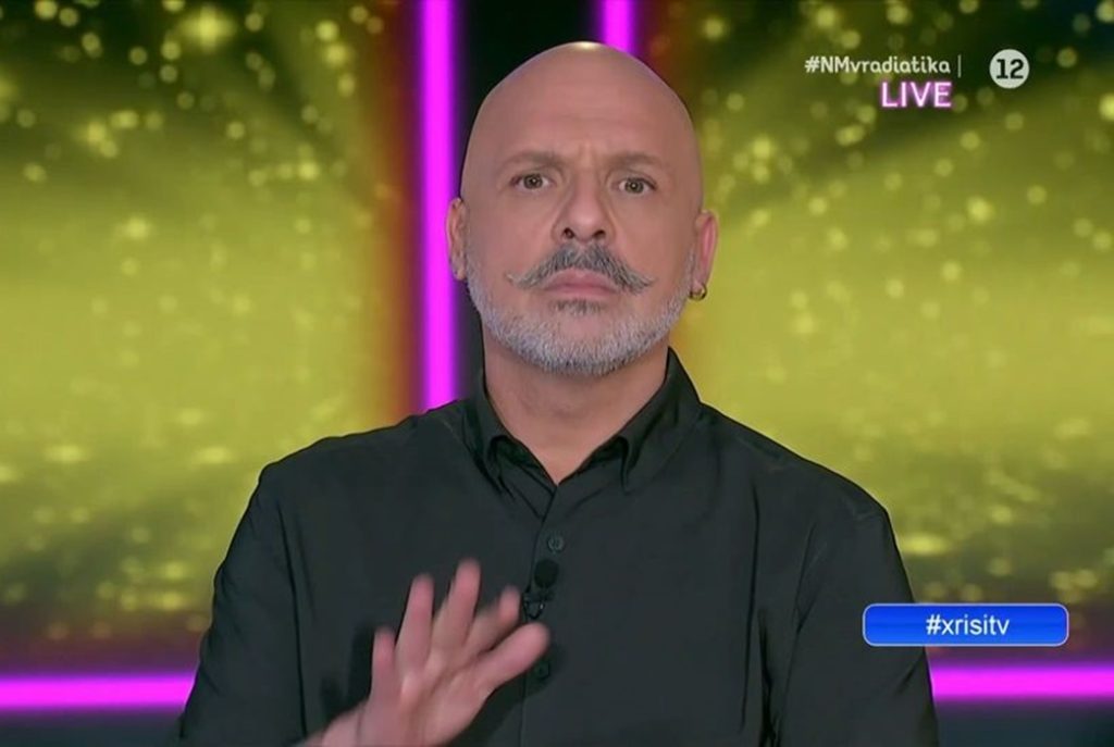 Νίκος Μουτσινάς: «Για τη ζωή μου δεν δίνω αναφορά» – «αυτό είναι 75 χρόνια δουλειά»