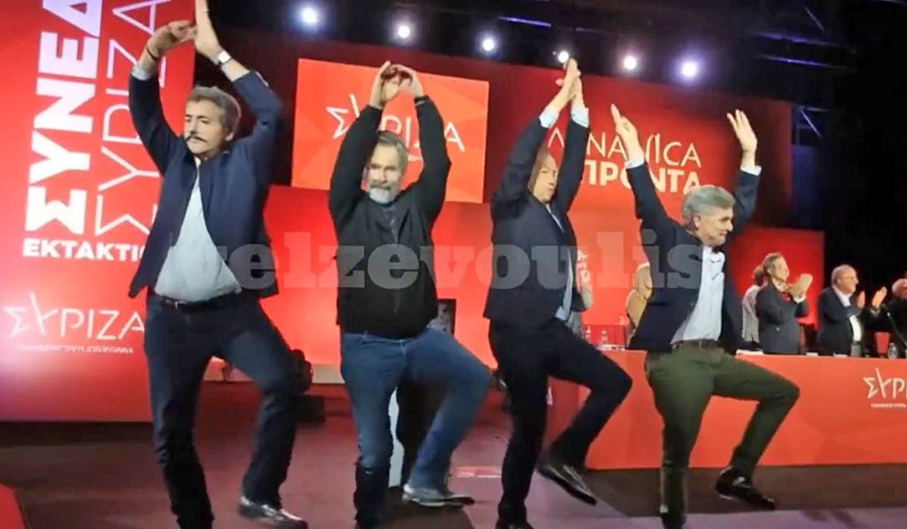 «Πάρτι» στο Χ με το βίντεο ΑΙ των υποψήφιων προέδρων του ΣΥΡΙΖΑ να χορεύουν… Φουρέιρα