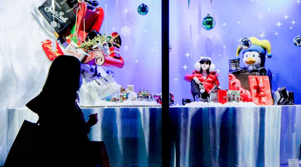 Μέχρι πότε μπαίνει το δώρο Χριστουγέννων