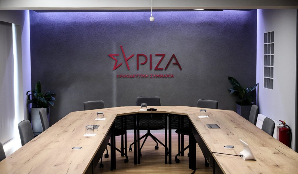 ΣΥΡΙΖΑ: Παραβιάζεται η βούληση του λαού για αξιωματική αντιπολίτευση