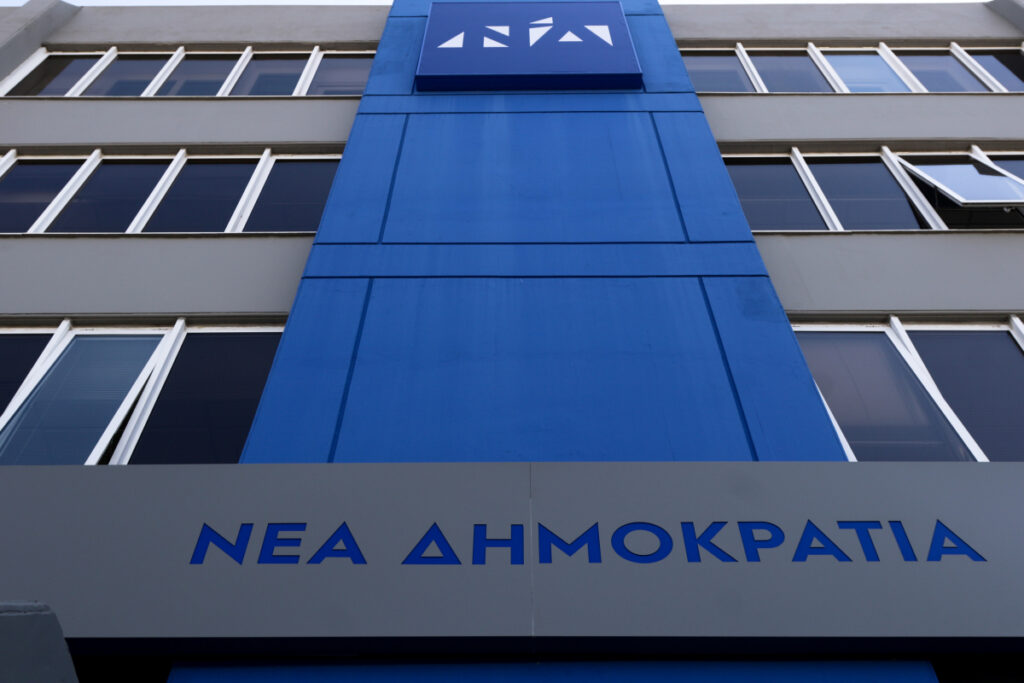 Δημήτρης Βλαχόπουλος: Πέθανε ο πρώην βουλευτής της Νέας Δημοκρατίας