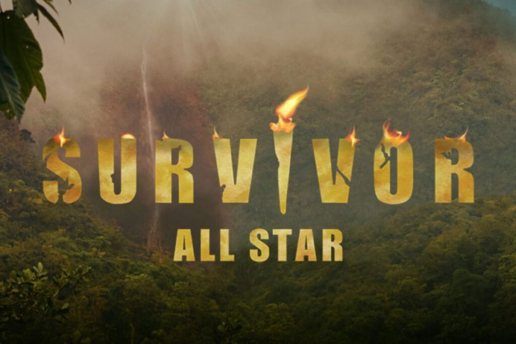 Survivor All Star spoiler: Αυτοί είναι οι τρεις νέοι παίκτες – Ονόματα έκπληξη