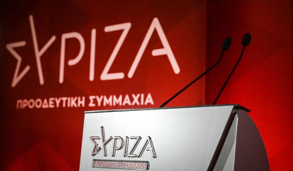 ΣΥΡΙΖΑ σε Μητσοτάκη: Γιατί οι Αρχές δεν επενέβησαν στην Πύλο και περίμεναν την άδεια ενός καθάρματος