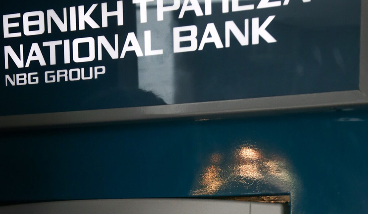 Το έκανε η Εθνική Τράπεζα: Η νέα κάρτα – Πιστωτική και χρεωστική μαζί