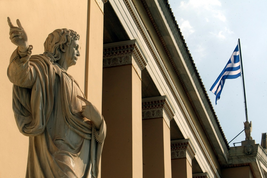 Πανεπιστημιακή αστυνομία: Πώς θα λειτουργεί – Ποιος την ελέγχει