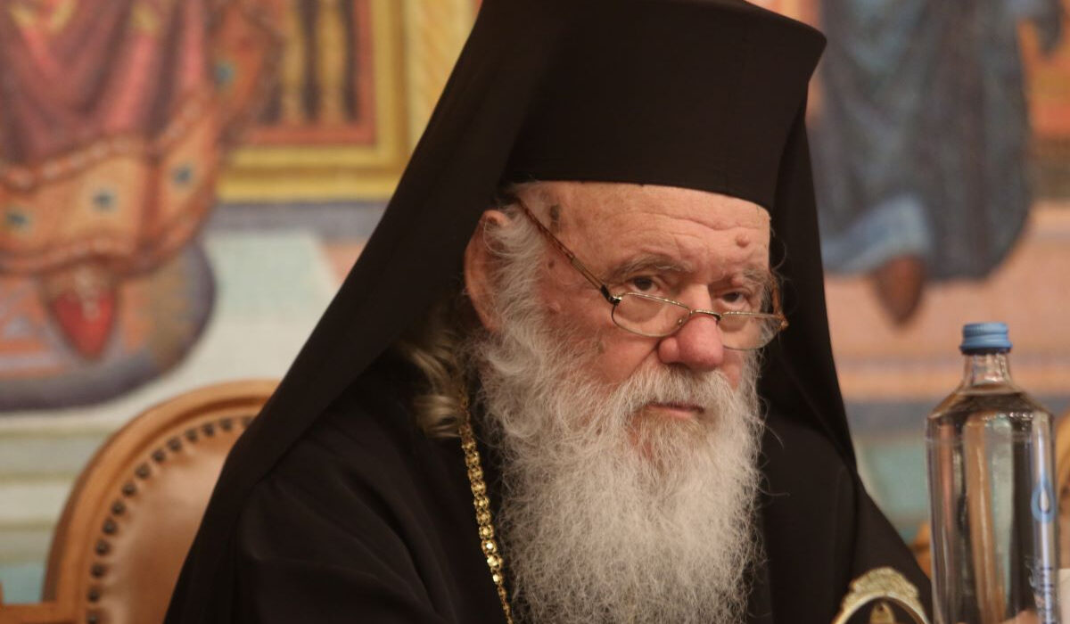 «Προς τη Νίκη» και ο Ιερώνυμος;