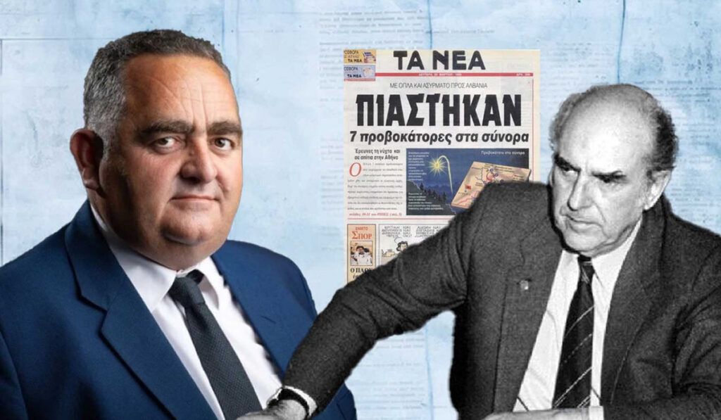 Για μια χούφτα ψήφους: Υψηλού ρίσκου η προσέγγιση Μητσοτάκη με τον Μπελέρη