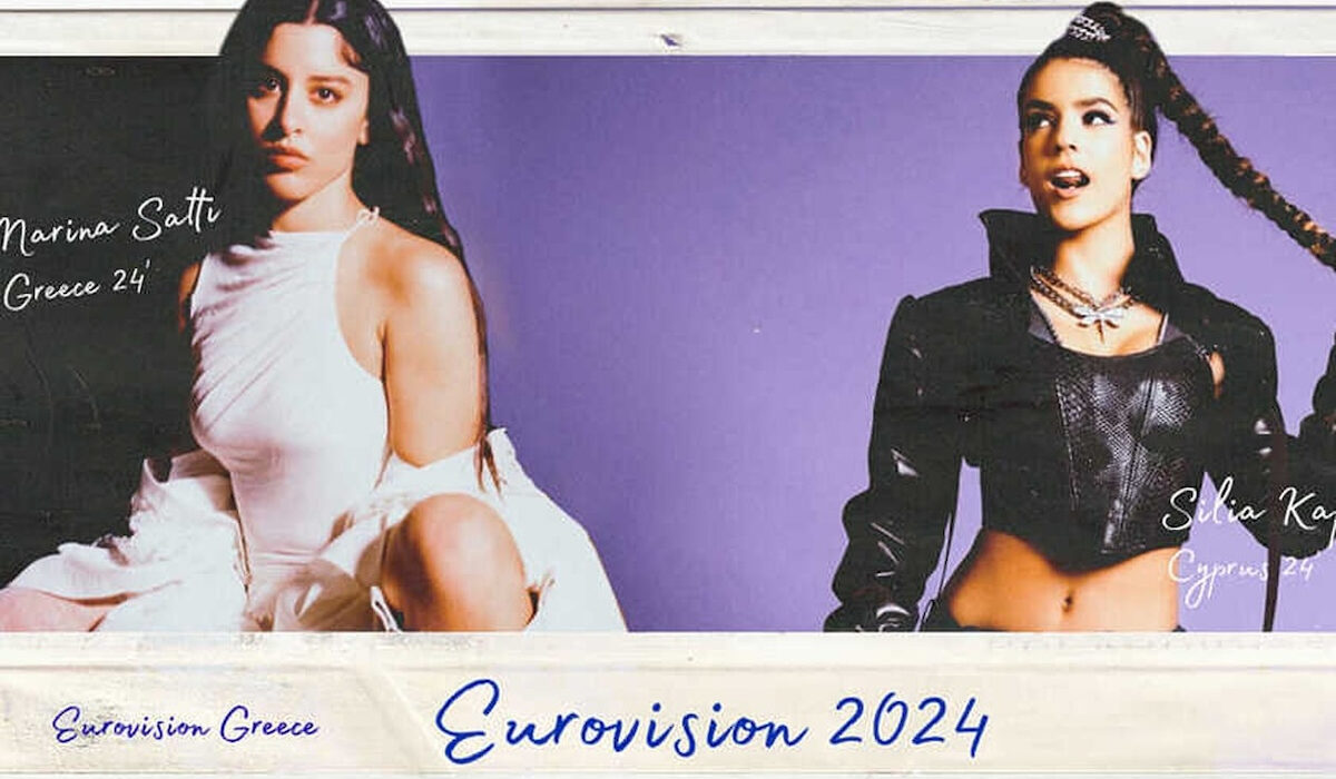 Eurovision 2024: Σάλος με δημοσίευμα για προαποφασισμένη χαμηλή βαθμολογία της Ελλάδας στην Κύπρο