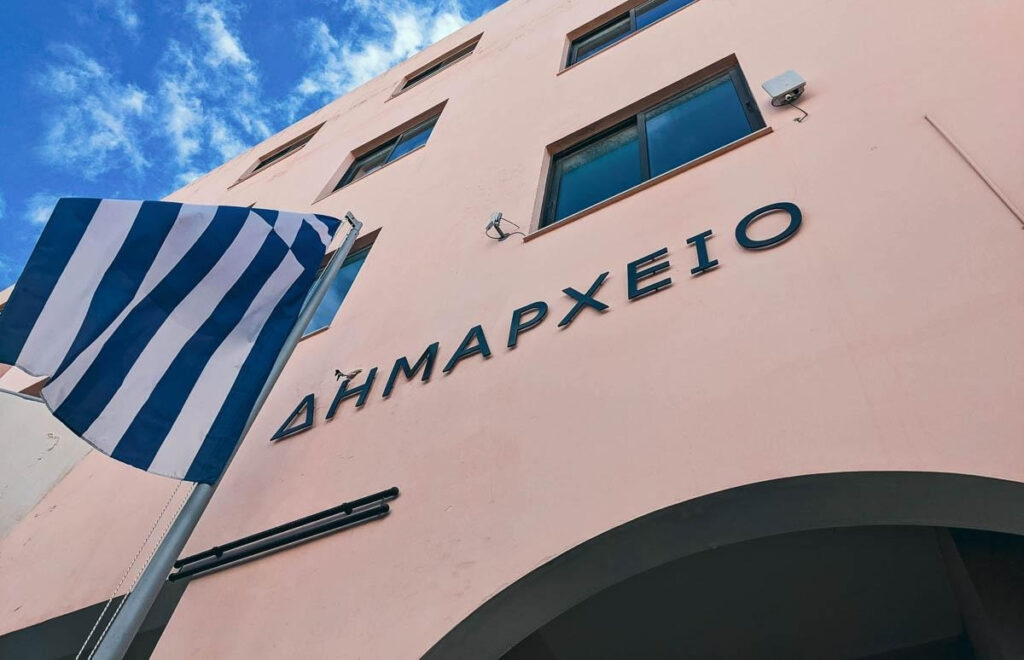 ΑΣΕΠ: «Τρέχουν» 118 προσλήψεις σε Δήμους της Αττικής