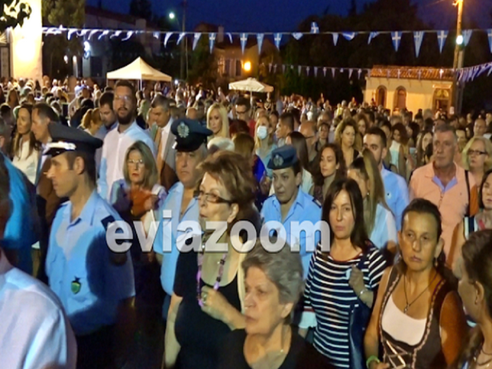 Χαλκίδα: Συνωστισμός στον εορτασμό της Αγ. Παρασκευής